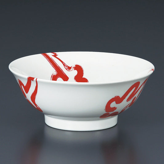 中華丼 白磁赤雲7.0高台丼 [ 21 x 8.7cm ] | 丼 丼ぶり どんぶり ラーメン チャーハン 人気 おすすめ 食器 中華 飯店 中華食器 業務用 飲食店 カフェ うつわ 器 おしゃれ かわいい ギフト プレゼント 引き出物 誕生日 贈り物 贈答品