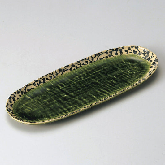 楕円皿 唐草織部さんま皿 [ 31.5 x 12 x 1.6cm ] | オーバルプレート 楕円皿 人気 おすすめ パスタ皿 フルーツ皿 食器 業務用 飲食店 カフェ うつわ 器 おしゃれ かわいい ギフト プレゼント 誕生日 贈り物 贈答品