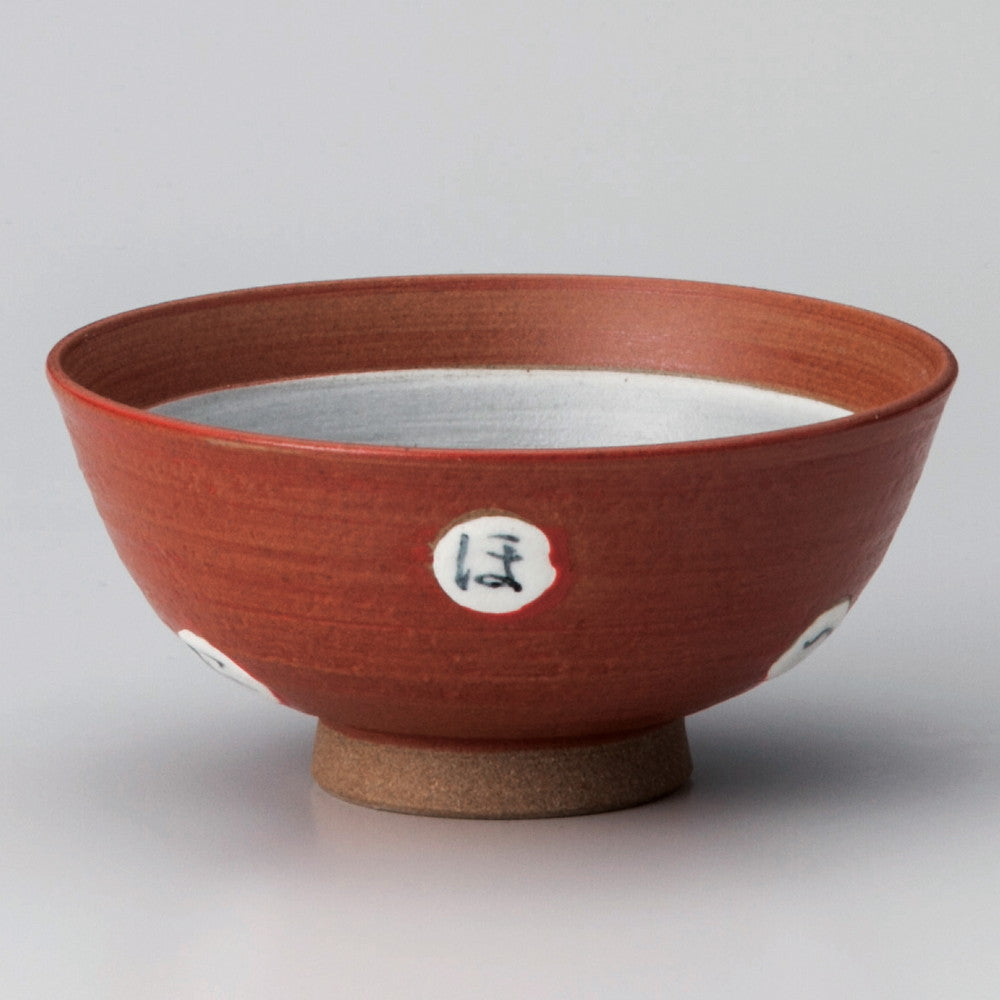 ☆ 飯碗 ☆ 赤いろは中平 [ φ11.5 x 5.3cm ]