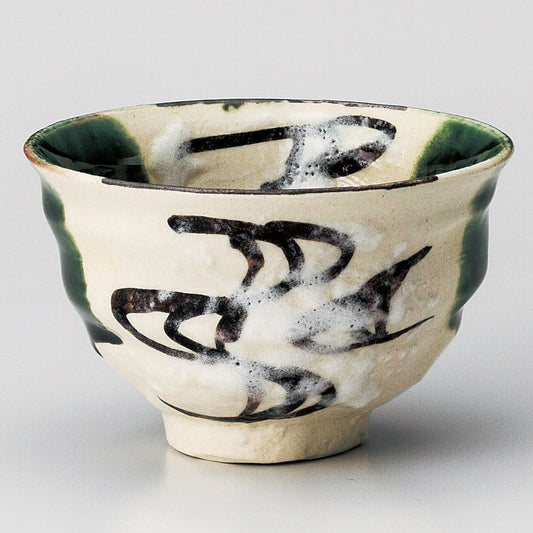 ☆ 飯碗 ☆ 織部流水茶碗 [ φ10.5 x 7cm ]