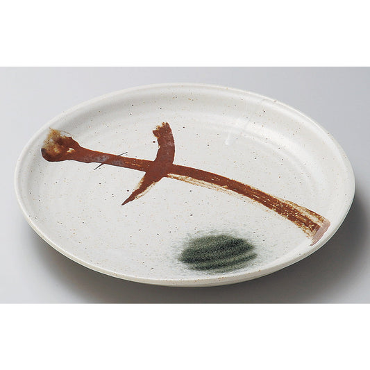 ☆ 丸中皿 ☆ みやま丸7.0皿 [ 23.5 x 3.4cm ]