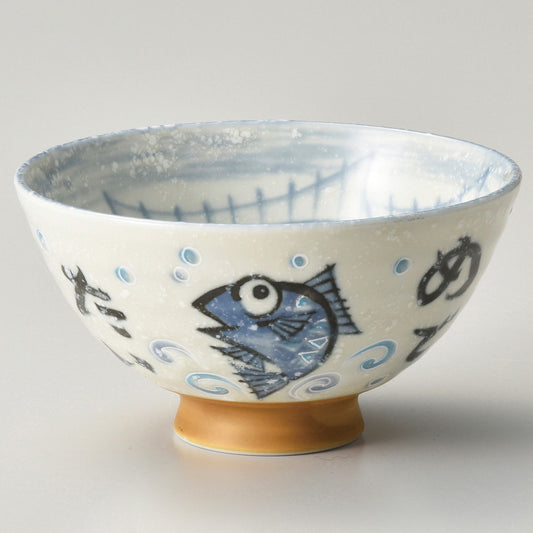 ☆ 飯碗 ☆ タイ ブルー大平 [ φ12.5 x 5.9cm ]