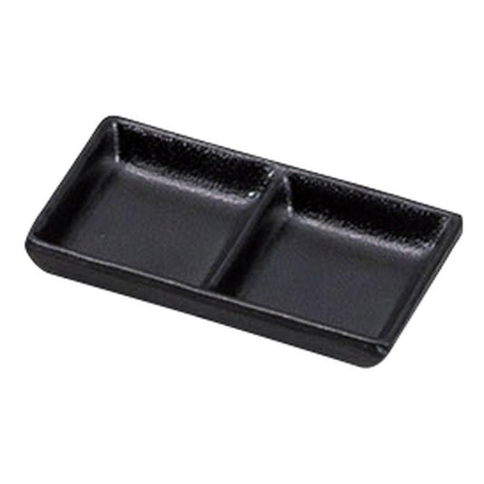 (M)メラミンいぶし釉2点珍味 黒(洗) [ 13.3 x 8.7 x 2.4cm ] [ 薬味皿 ]