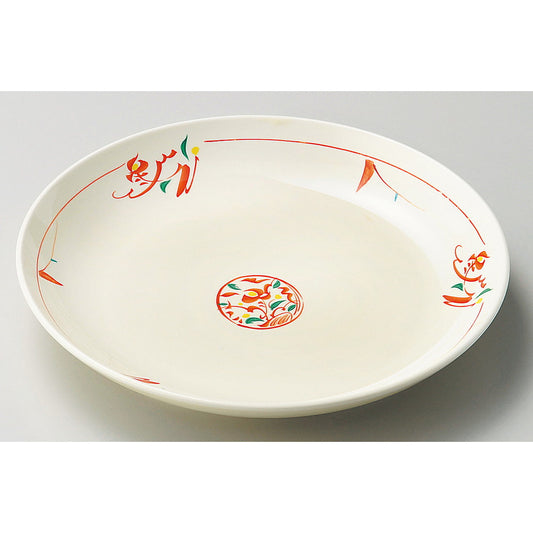 ☆ 丸中皿 ☆ 赤絵みのり7.0皿 [ 21.5cm ]