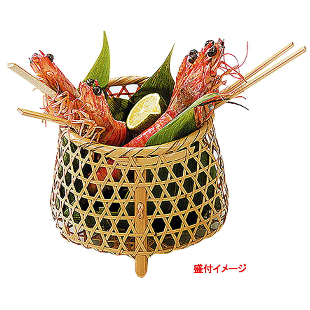 白竹・鵜篭 (大) [ 約Φ15(口内径Φ10.7) x H11cm ] 竹製品