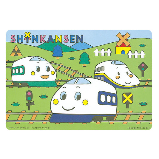 尺3 サンリオお子様ぬり絵まっと 100枚入 SHINKANSEN [ 約38.5 x 26.5cm ] 子ども用ランチョンマット