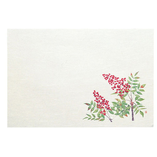 懐石まっと 尺3 四季 50枚入 南天 (12月〜1月) [ 約26.4 x 39cm ] 懐石マット