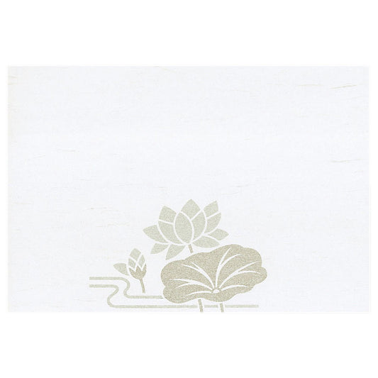 尺3 風雅懐石まっと はす (50枚入) [ 約26.4 x 39cm ] 懐石マット