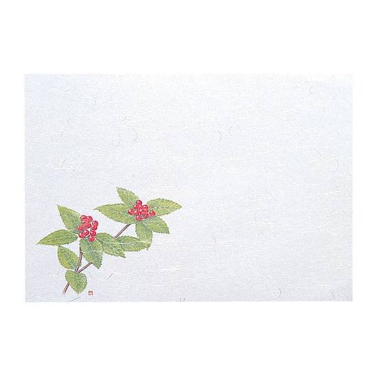 お手元まっと 尺1 四季 100枚入 千両(12月〜1月) [ 約21 x 30cm ] 懐石マット