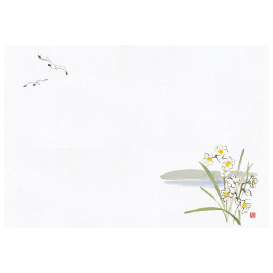 お手元まっと 尺1 花景色 100枚入 水仙(12月〜2月) [ 約21 x 30cm ] 懐石マット