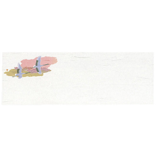 お料理四季紙 夫婦鶴 (100枚入) [ 約13.5 x 39cm ] 懐石マット