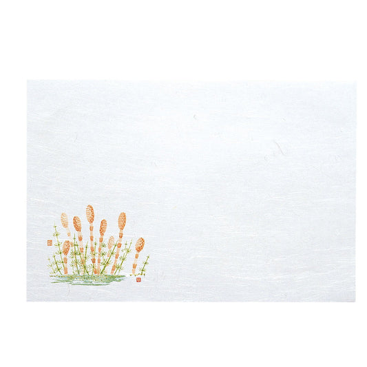 懐石まっと 尺3 枯淡 100枚入 つくし (2月〜4月) [ 約26.4 x 39cm ] 懐石マット