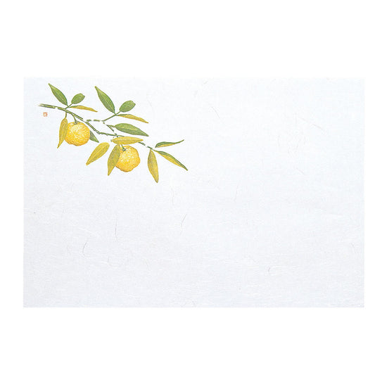 懐石まっと 尺3 枯淡 100枚入 柚子 (10月〜12月) [ 約26.4 x 39cm ] 懐石マット