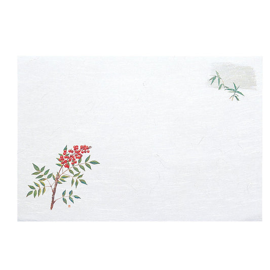 懐石まっと 尺3 枯淡 100枚入 南天 (12月〜1月) [ 約26.4 x 39cm ] 懐石マット