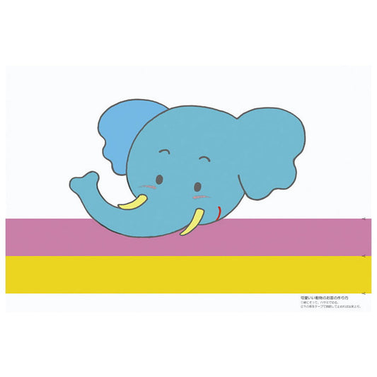 尺3お子様まっと 100枚入 ぞう [ 約26 x 38.5cm ] 子ども用ランチョンマット