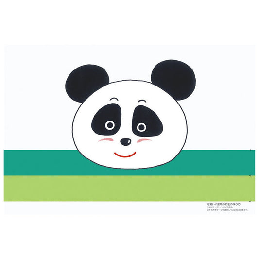 尺3お子様まっと 100枚入 パンダ [ 約26 x 38.5cm ] 子ども用ランチョンマット