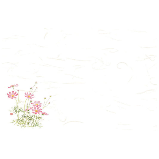 四季彩まっと 尺3 花便り100枚入 こすもす(8月〜9月) [ 約26 x 38.5cm ] 懐石マット
